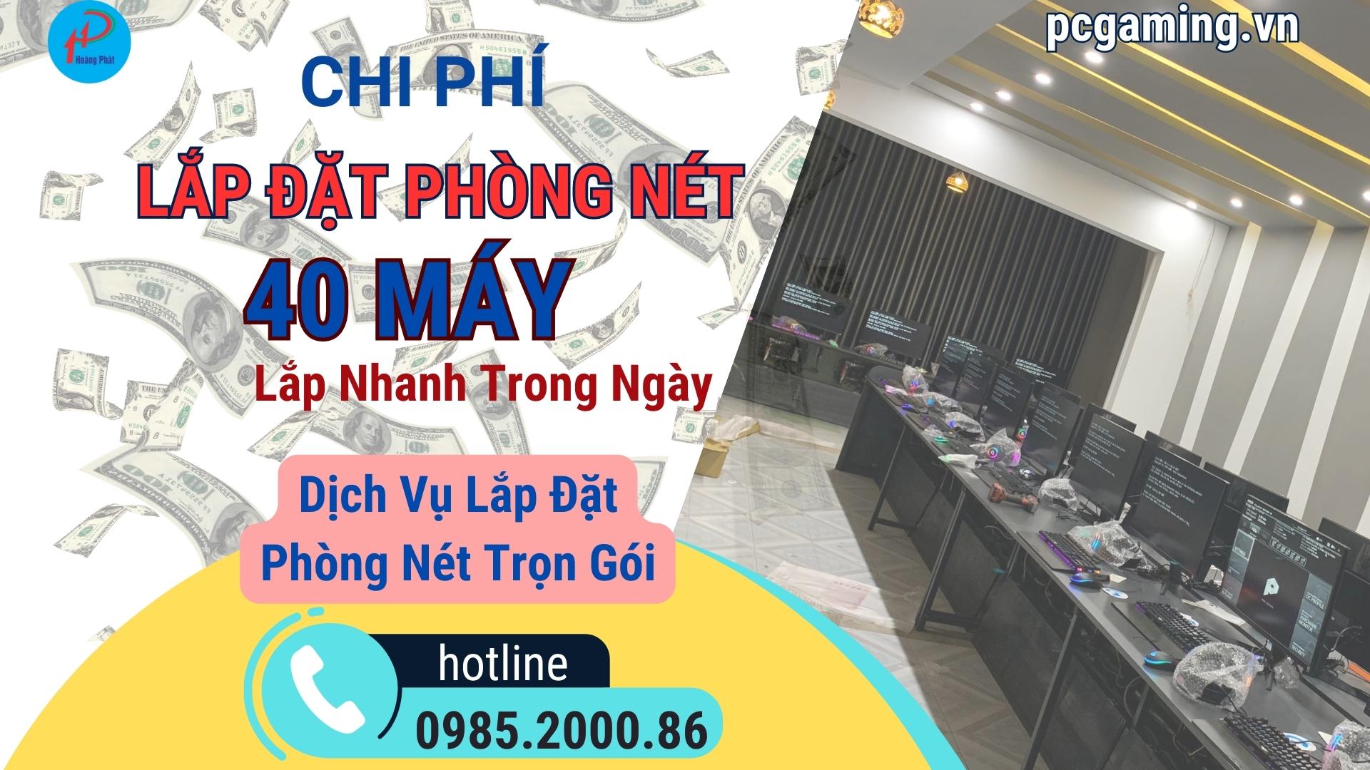 Chi Phí Lắp Đặt Phòng Nét 40 Máy – server bootrom Hoàng Phát 