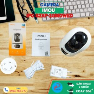 imou S2xp 1 (2)