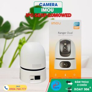 imou S2xp 1 (4)