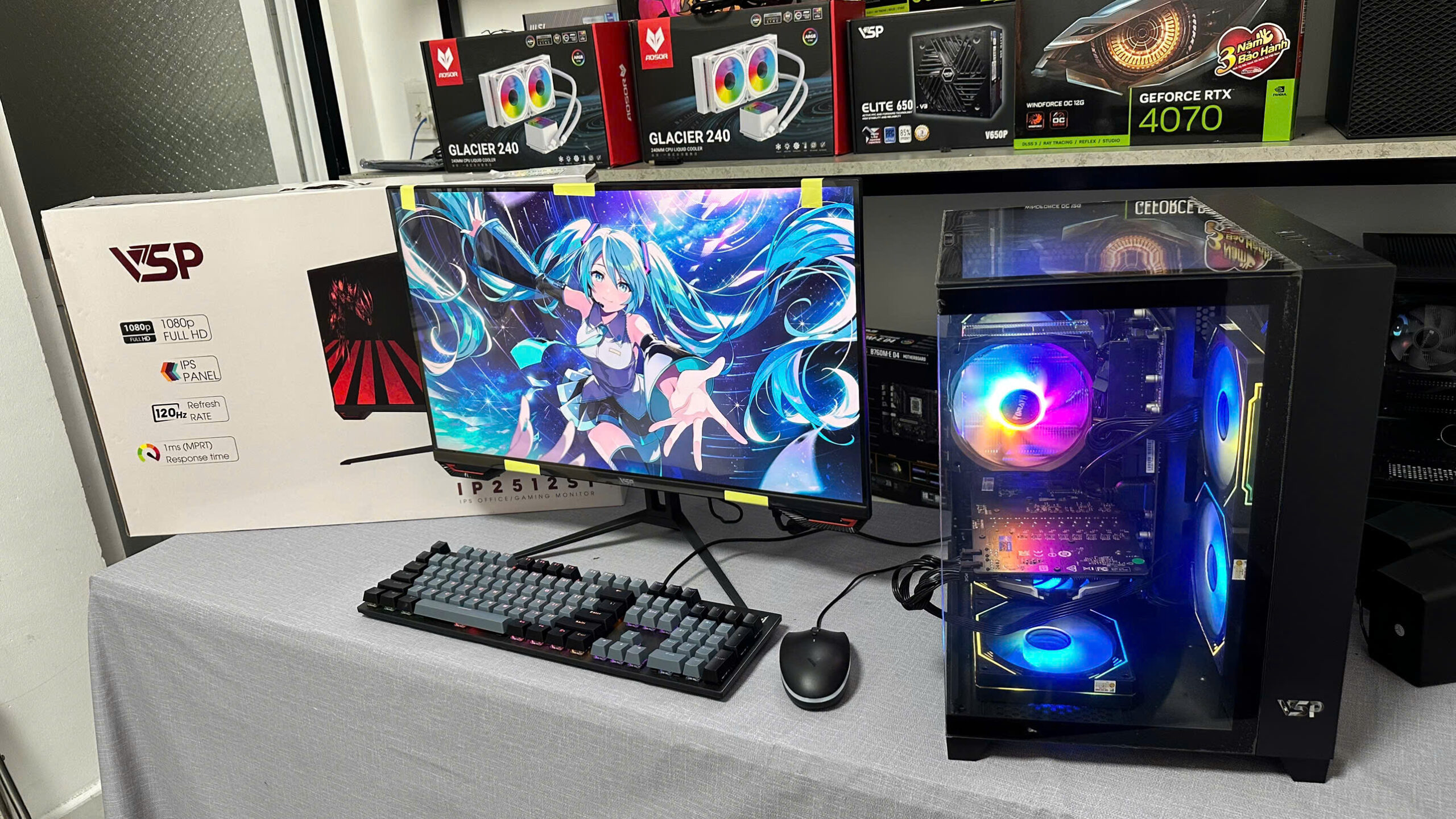 Màn hình VSP IP2512S1